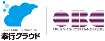 株式会社オービックビジネスコンサルタント 様 ロゴ
